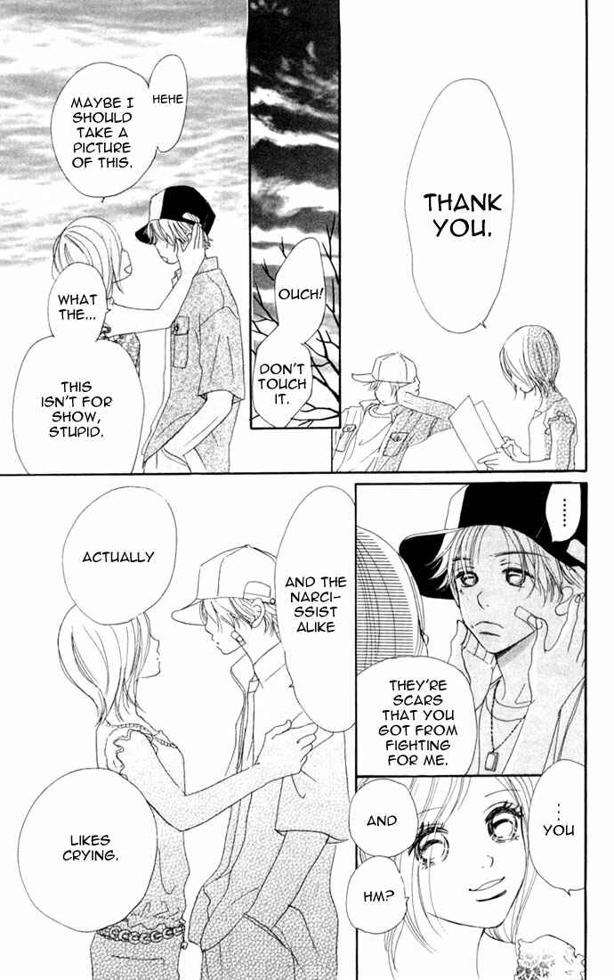 Page 29 Chapter 6 Bokura ga Ita