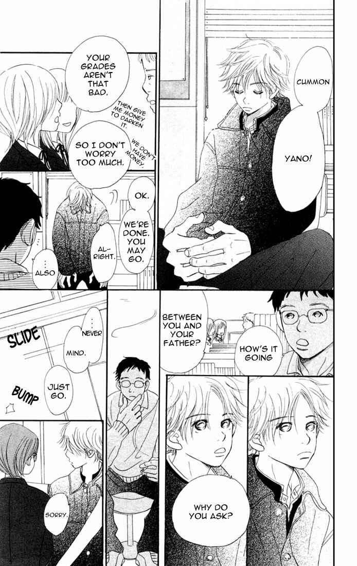 Page 3 Chapter 6 Bokura ga Ita