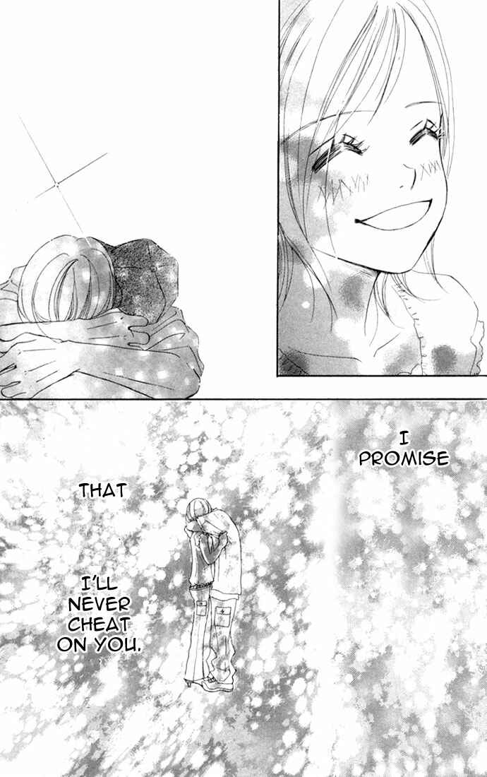 Page 32 Chapter 6 Bokura ga Ita