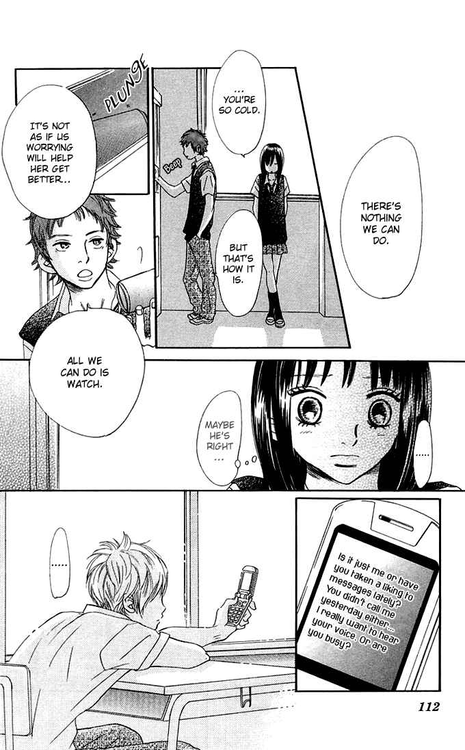Page 15 Chapter 38 Bokura ga Ita