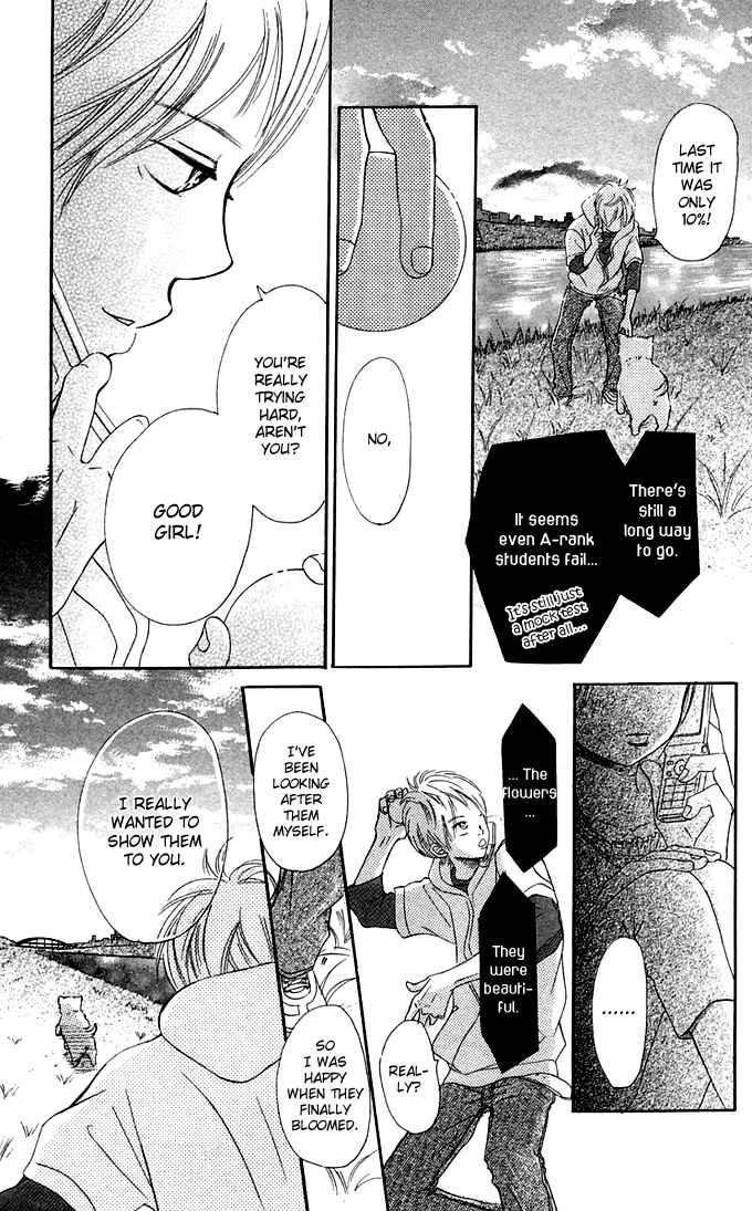 Page 18 Chapter 38 Bokura ga Ita
