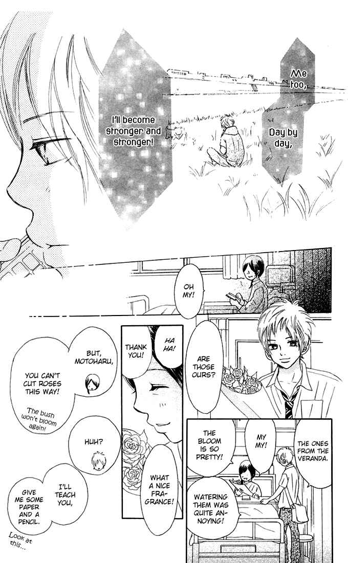 Page 22 Chapter 38 Bokura ga Ita