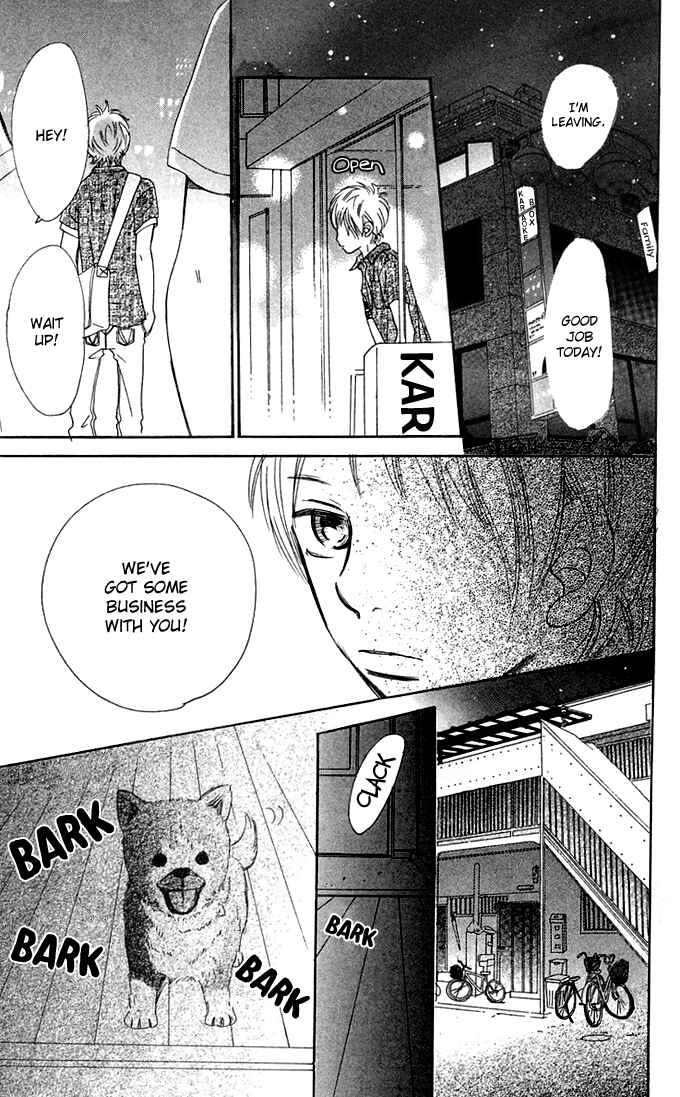Page 29 Chapter 38 Bokura ga Ita
