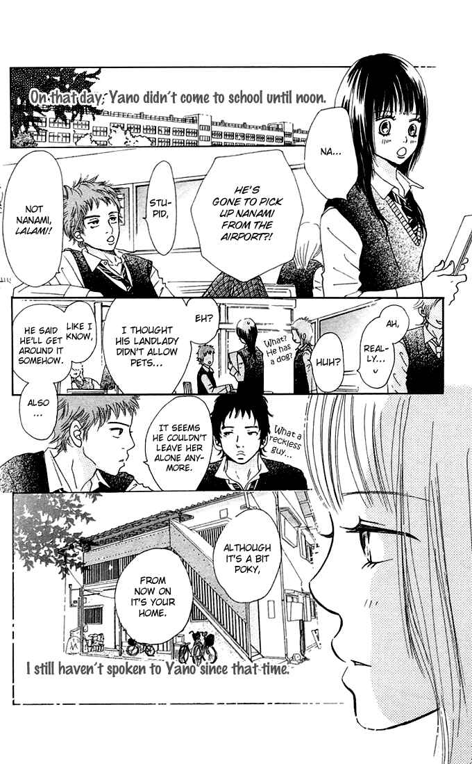 Page 3 Chapter 38 Bokura ga Ita
