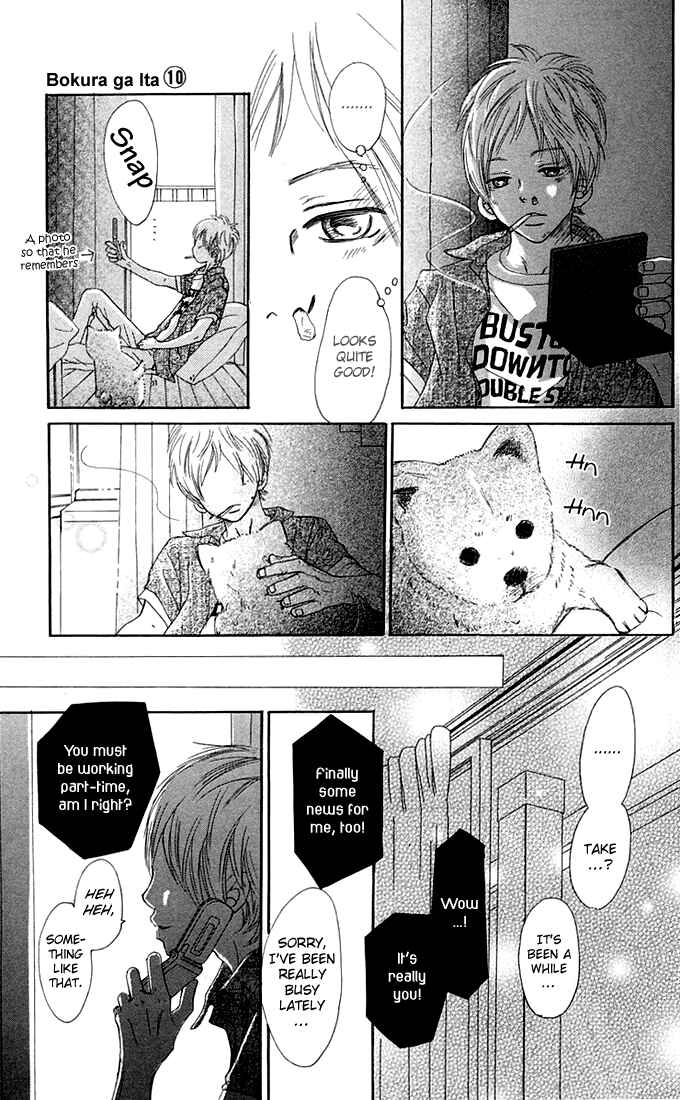 Page 31 Chapter 38 Bokura ga Ita