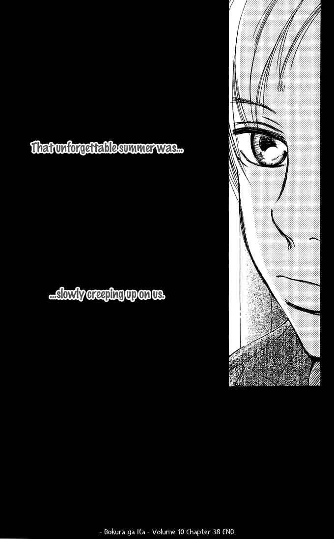Page 37 Chapter 38 Bokura ga Ita