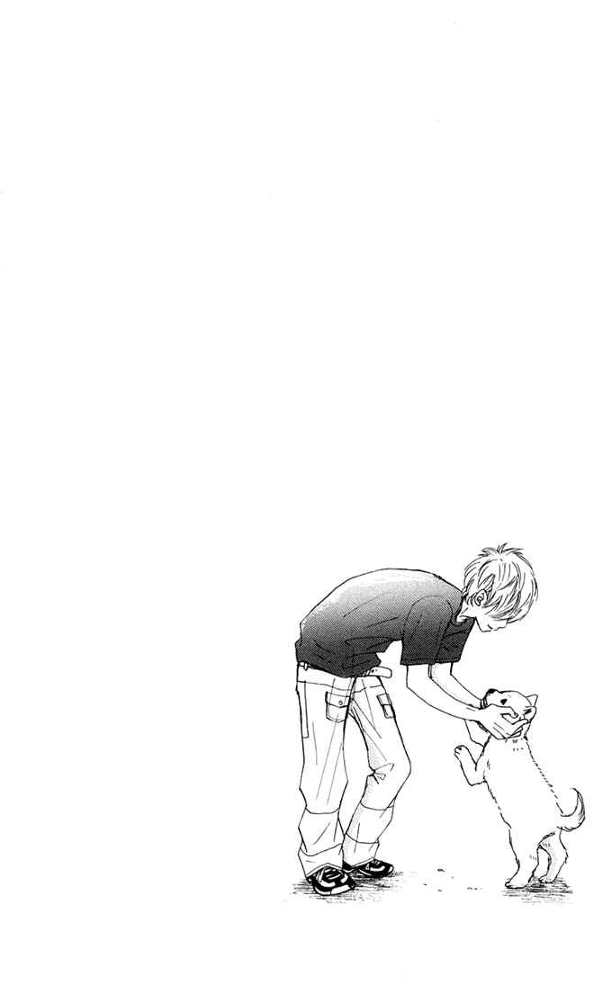 Page 38 Chapter 38 Bokura ga Ita