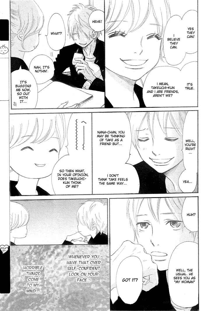 Page 3 Chapter 59.5 Bokura ga Ita