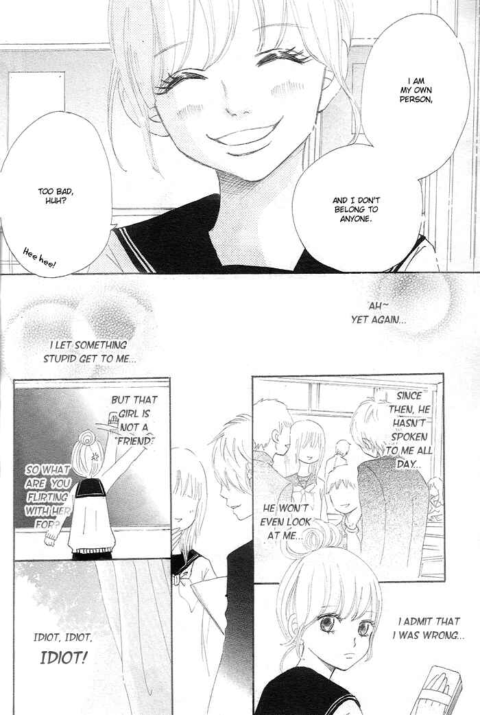 Page 4 Chapter 59.5 Bokura ga Ita