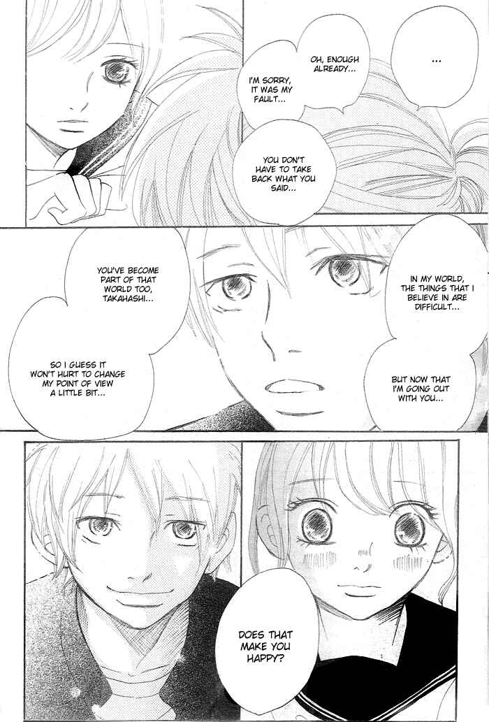 Page 6 Chapter 59.5 Bokura ga Ita