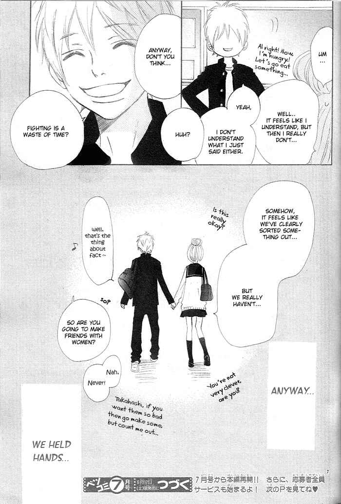 Page 7 Chapter 59.5 Bokura ga Ita
