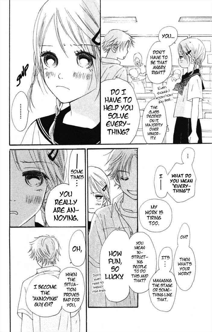 Page 14 Chapter 4 Bokura ga Ita