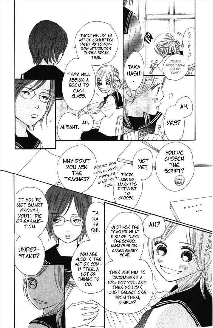 Page 18 Chapter 4 Bokura ga Ita