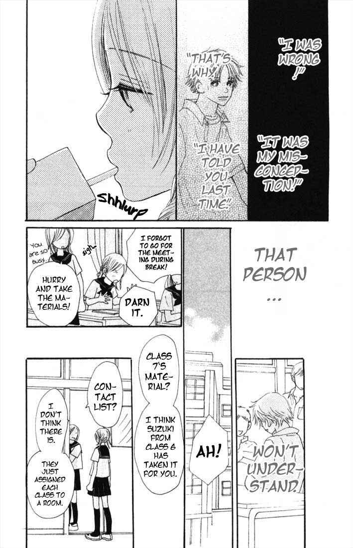 Page 20 Chapter 4 Bokura ga Ita