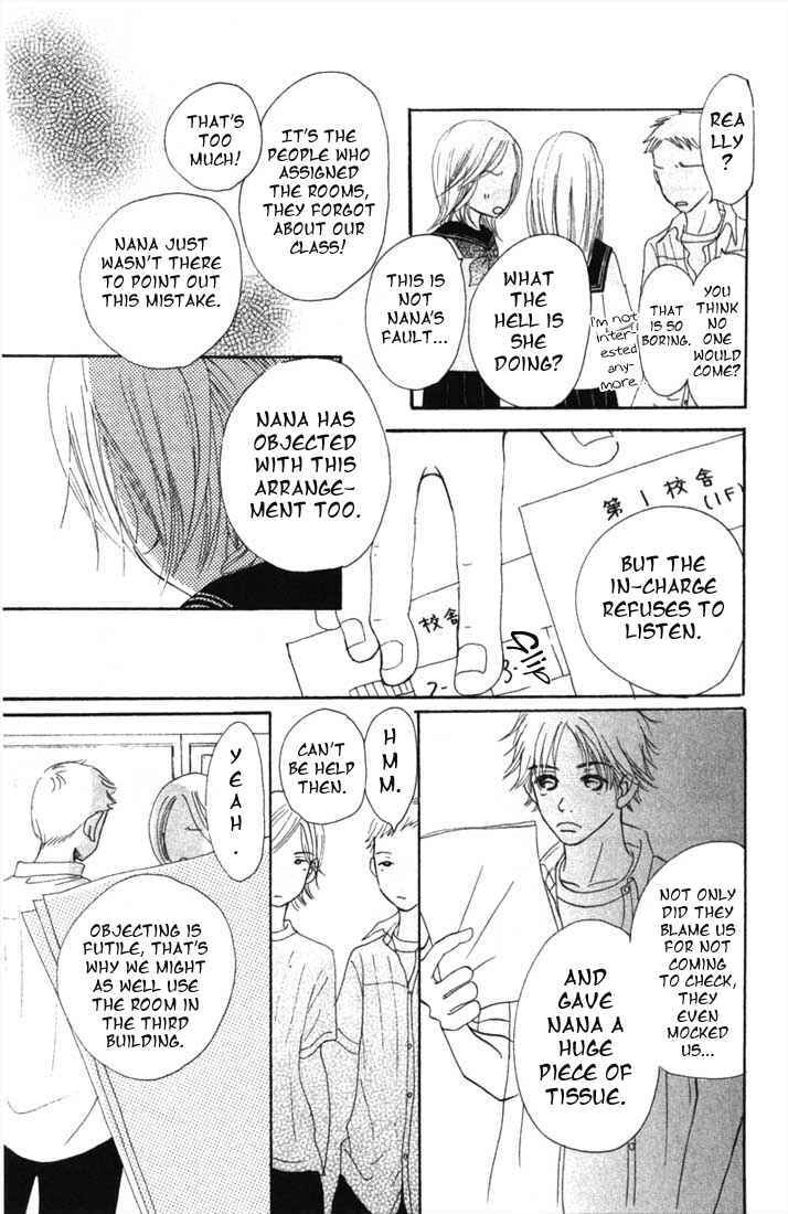 Page 27 Chapter 4 Bokura ga Ita
