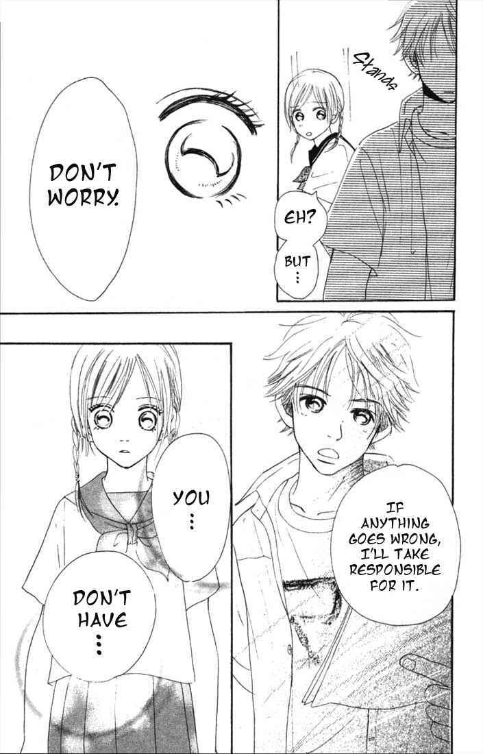 Page 29 Chapter 4 Bokura ga Ita