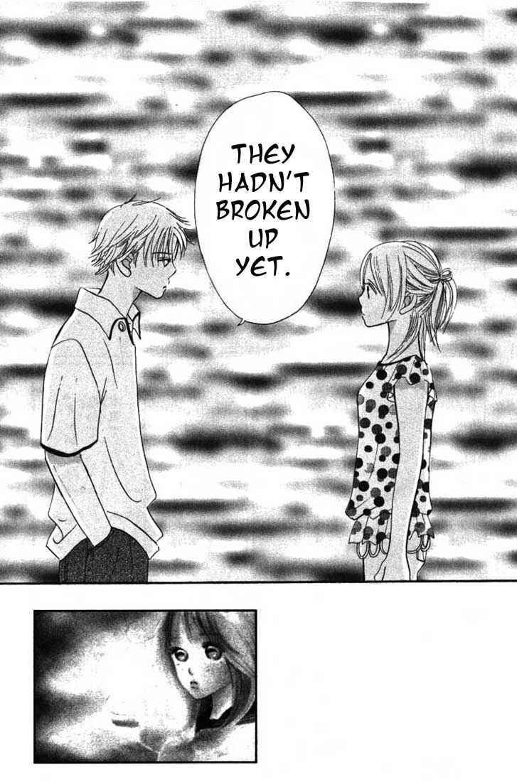 Page 3 Chapter 4 Bokura ga Ita