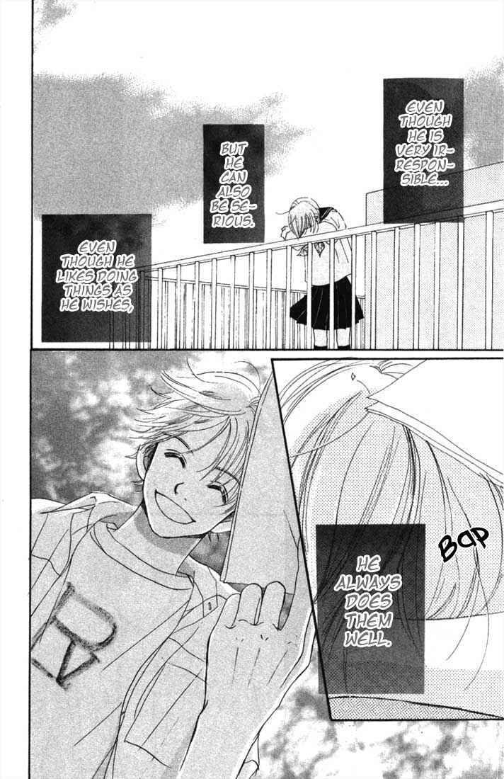 Page 34 Chapter 4 Bokura ga Ita