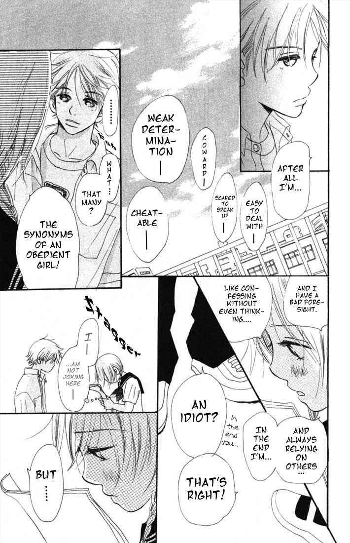 Page 37 Chapter 4 Bokura ga Ita