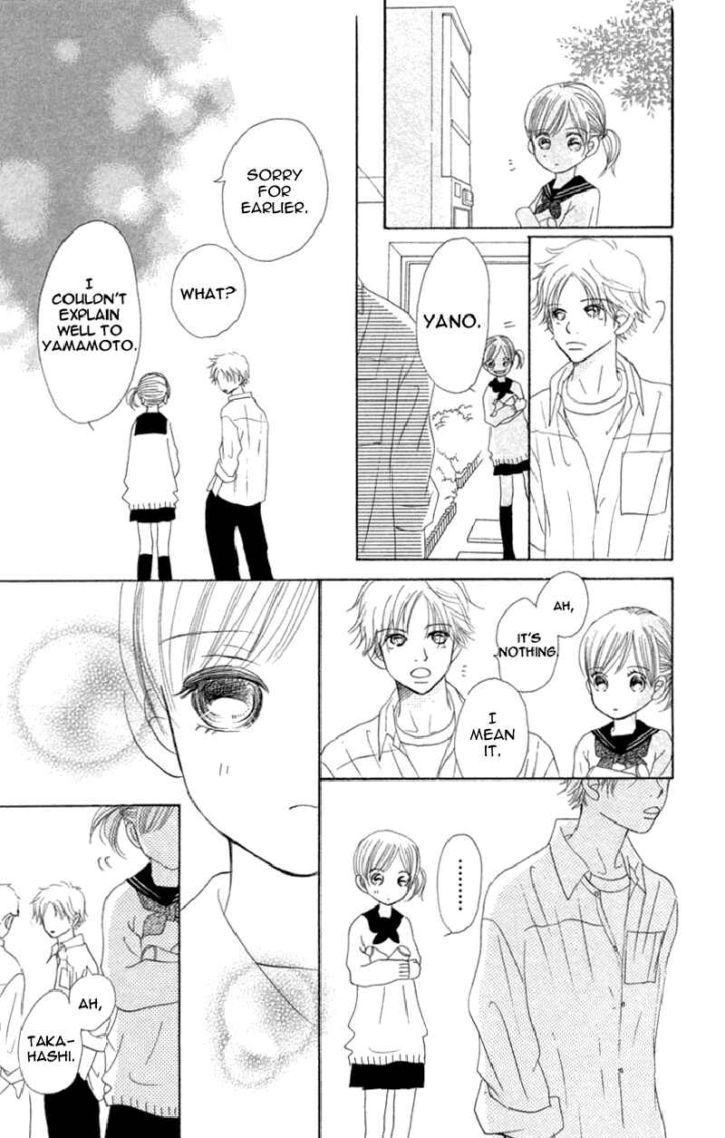 Page 11 Chapter 7 Bokura ga Ita