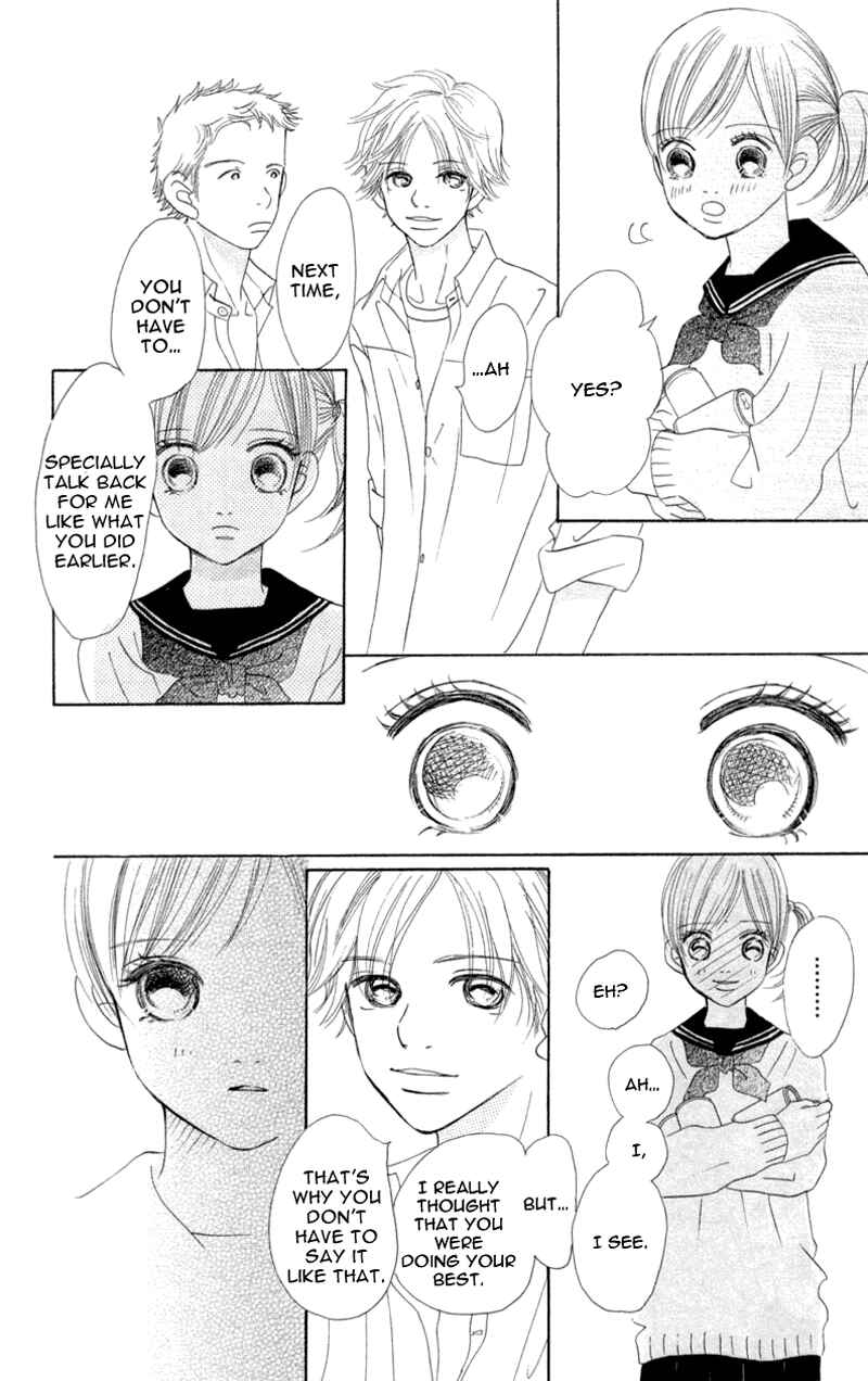 Page 12 Chapter 7 Bokura ga Ita