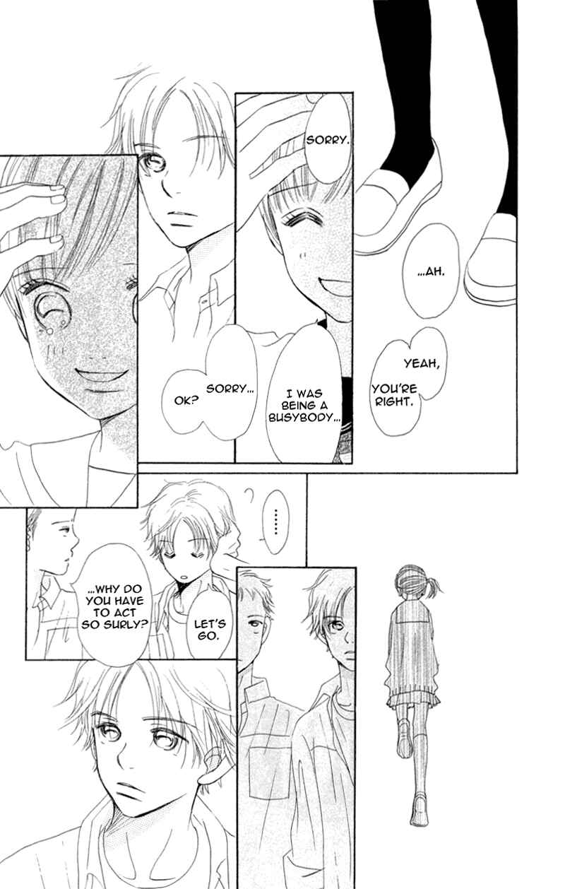 Page 13 Chapter 7 Bokura ga Ita