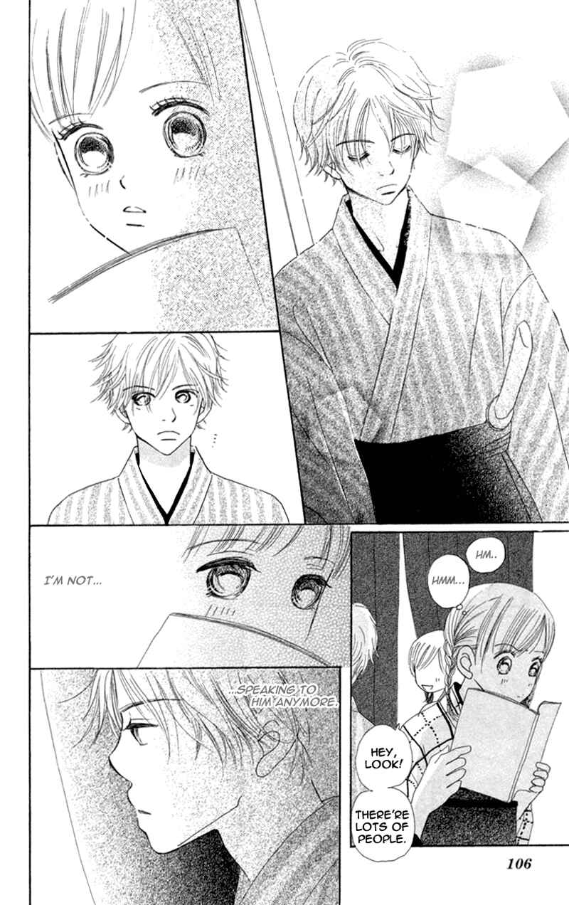 Page 16 Chapter 7 Bokura ga Ita
