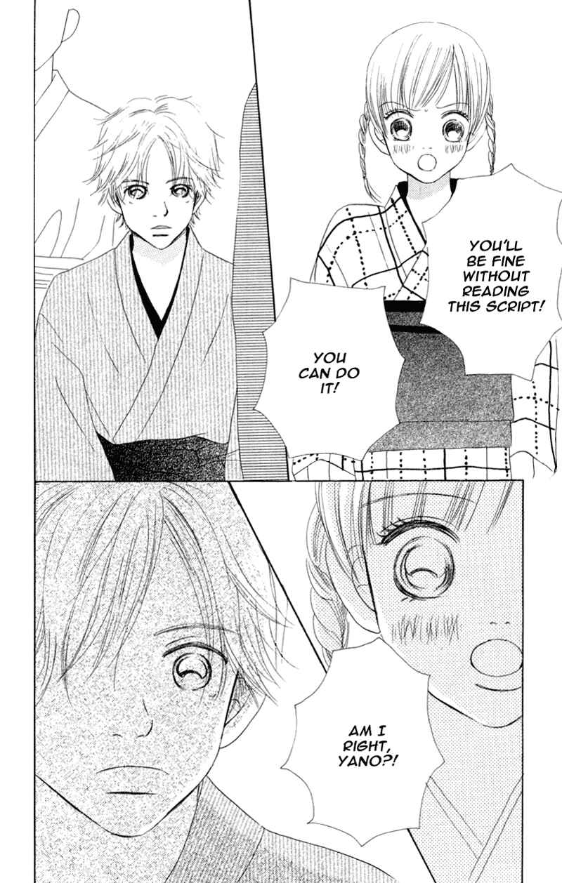 Page 18 Chapter 7 Bokura ga Ita