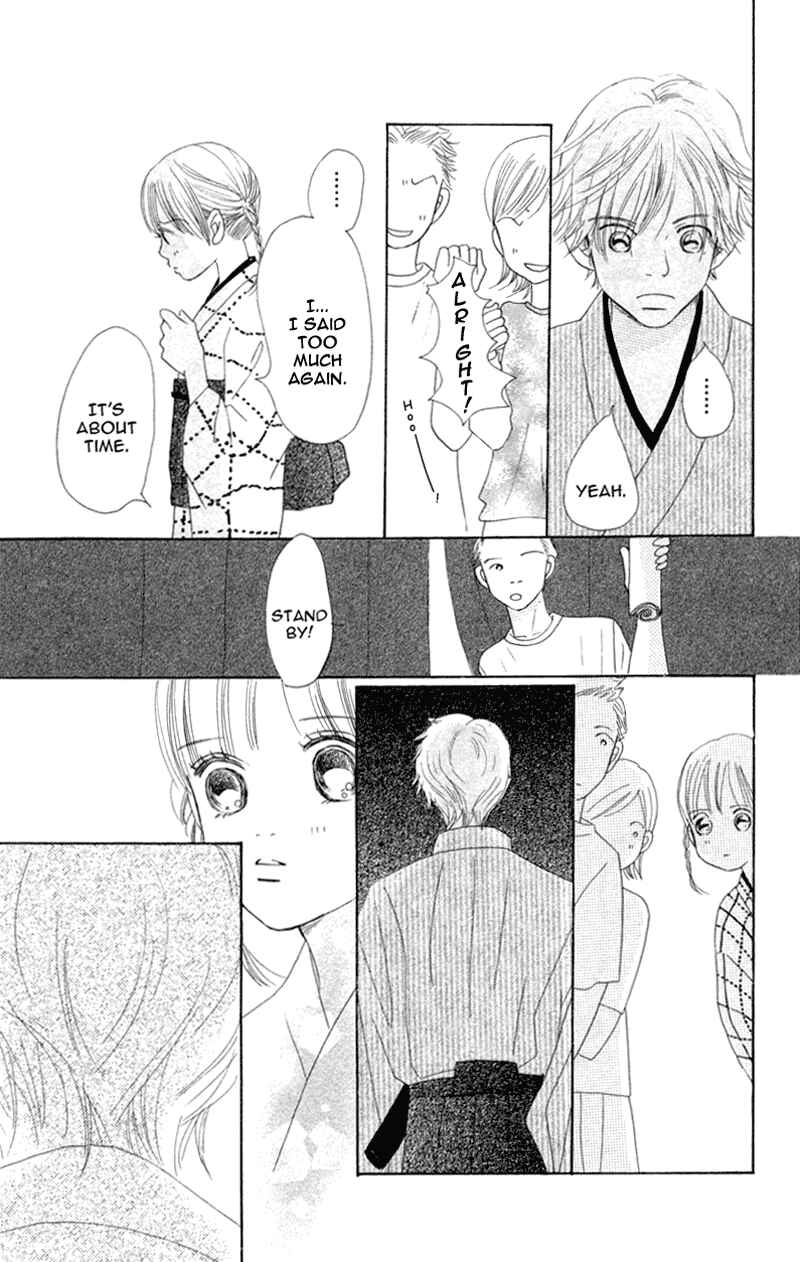 Page 19 Chapter 7 Bokura ga Ita