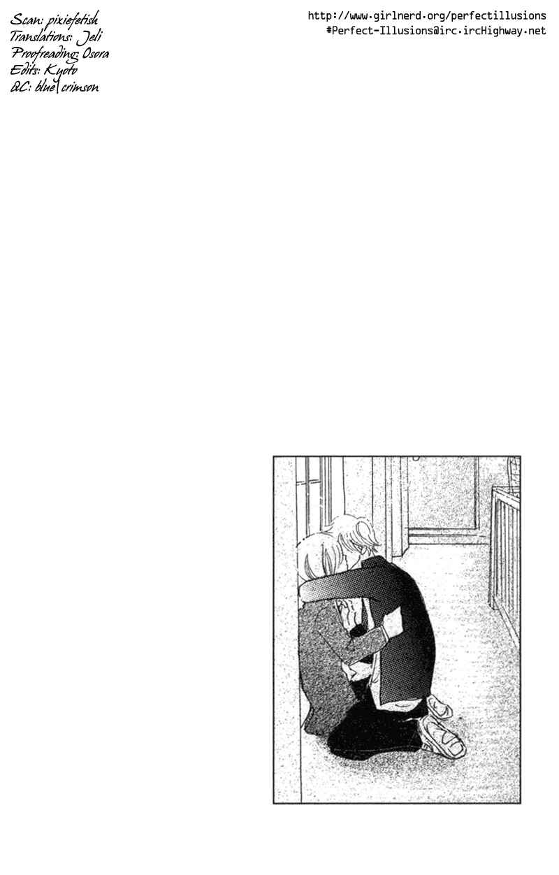 Page 2 Chapter 7 Bokura ga Ita
