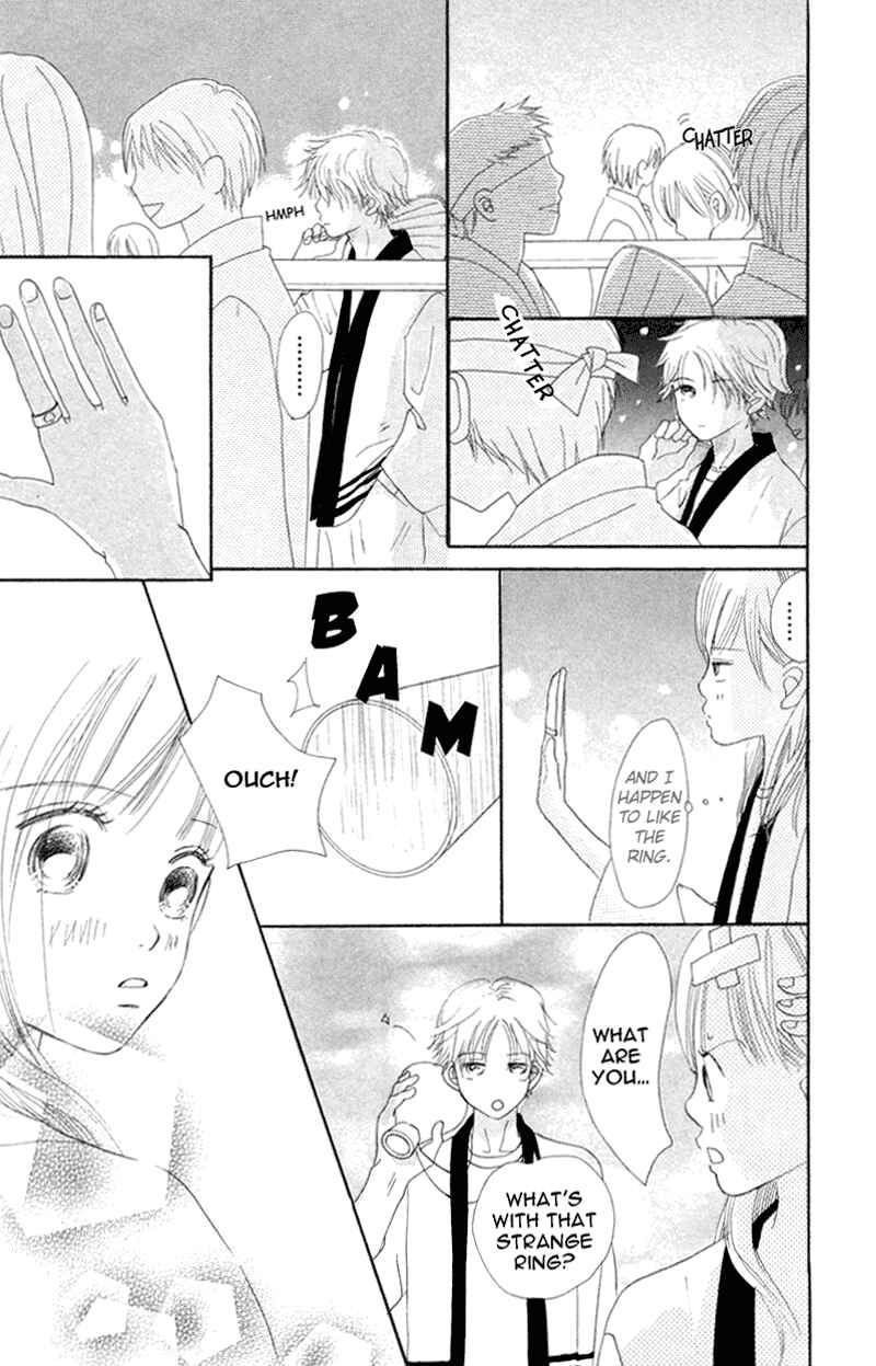Page 27 Chapter 7 Bokura ga Ita