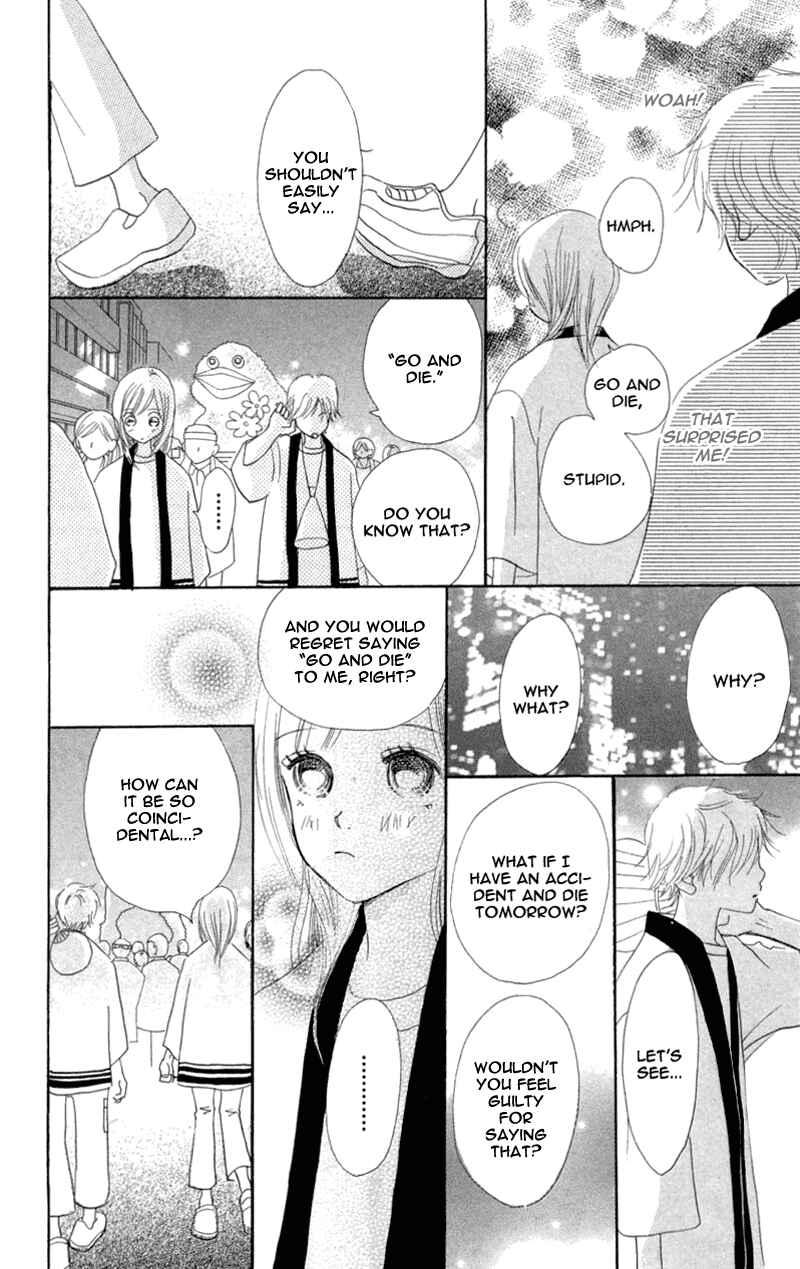 Page 28 Chapter 7 Bokura ga Ita