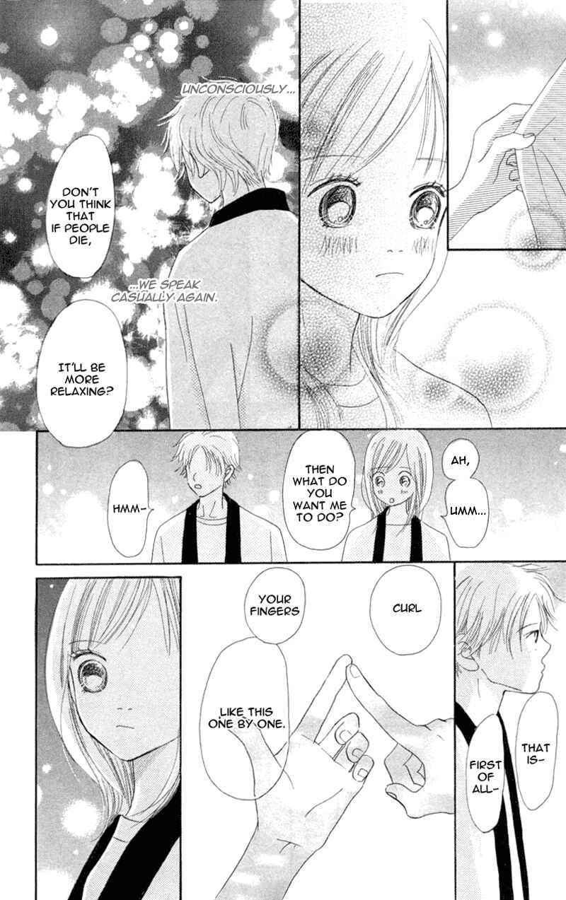 Page 30 Chapter 7 Bokura ga Ita