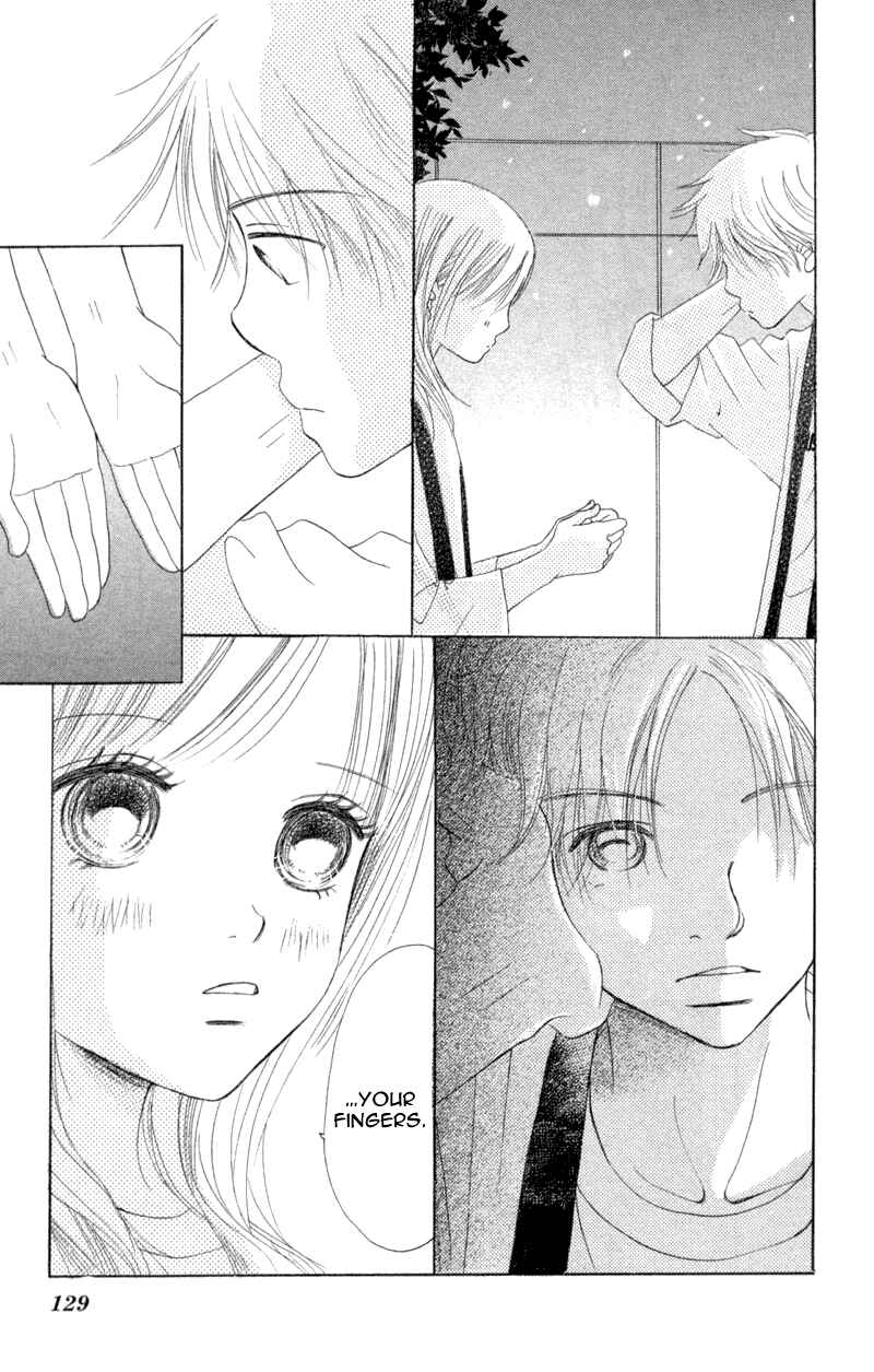 Page 39 Chapter 7 Bokura ga Ita