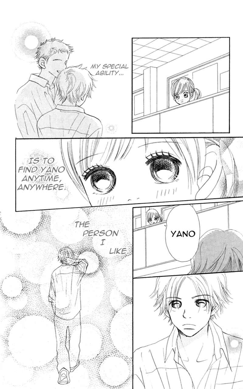 Page 4 Chapter 7 Bokura ga Ita
