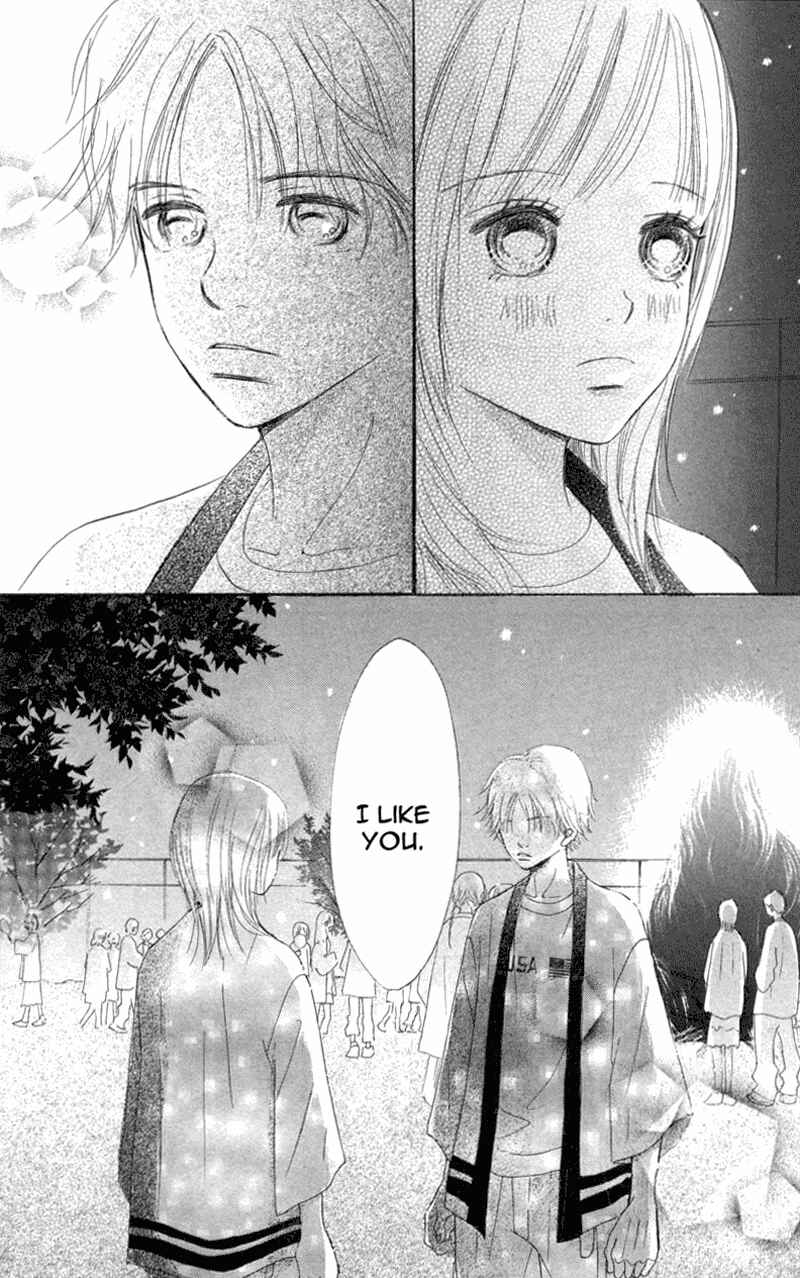 Page 42 Chapter 7 Bokura ga Ita