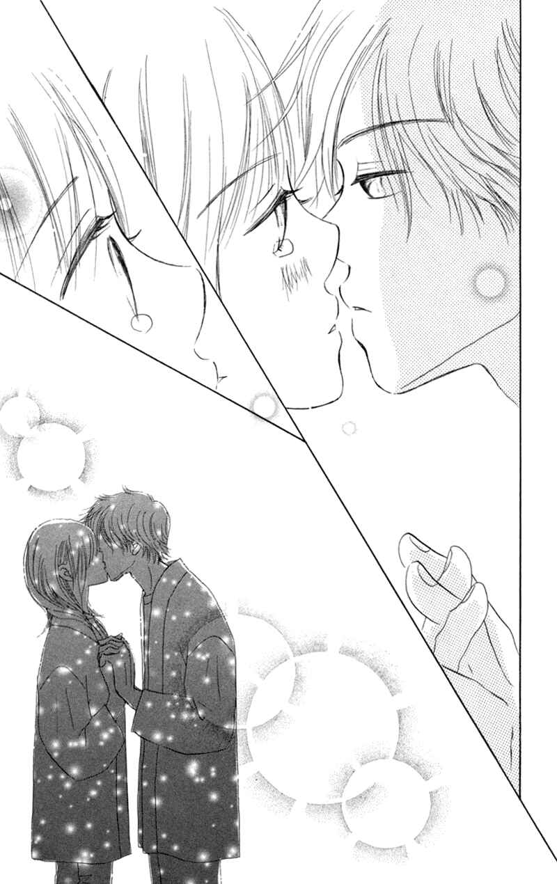 Page 45 Chapter 7 Bokura ga Ita