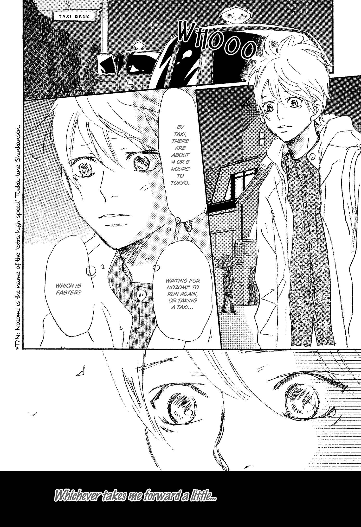 Page 11 Chapter 69 Bokura ga Ita