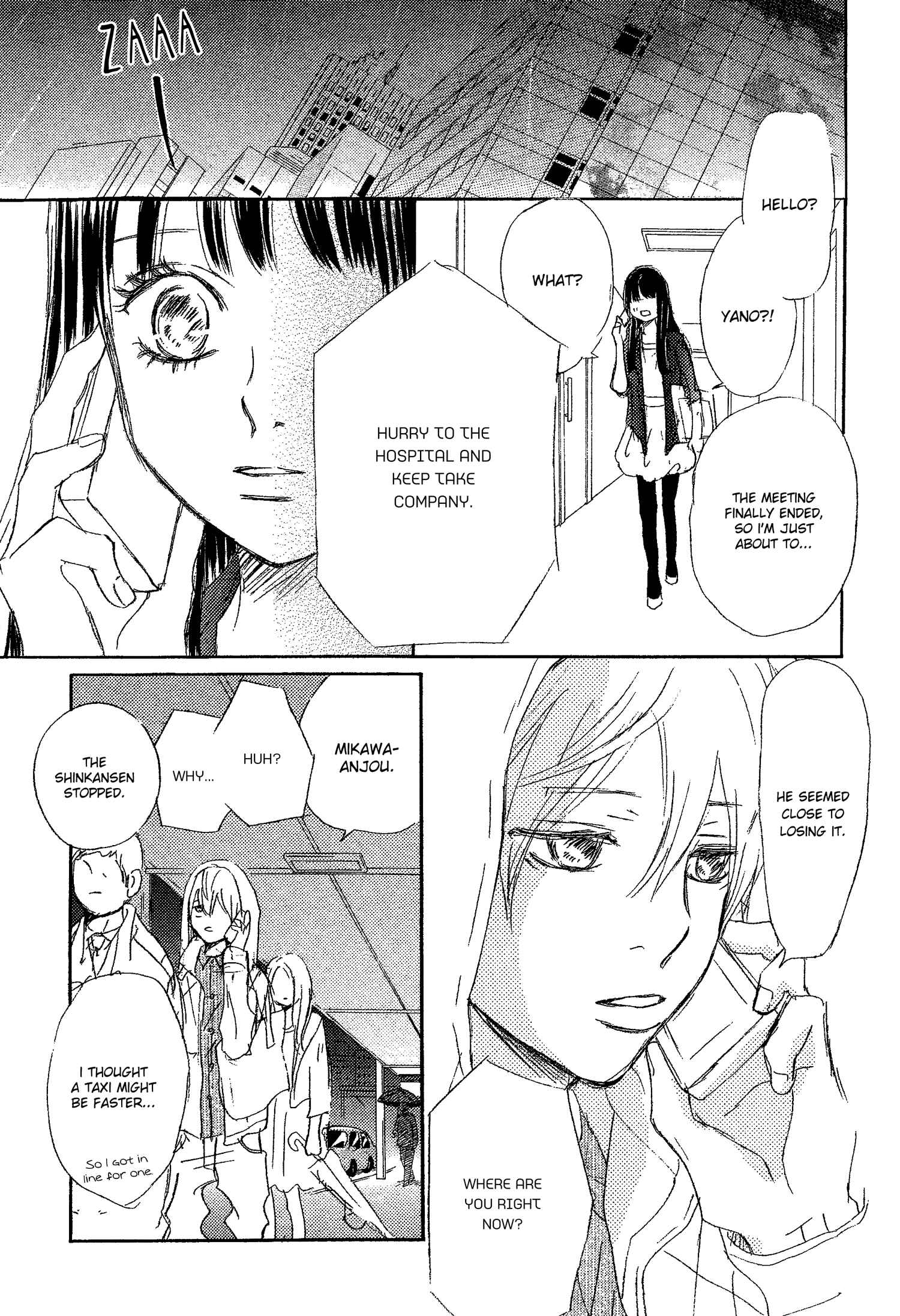 Page 12 Chapter 69 Bokura ga Ita