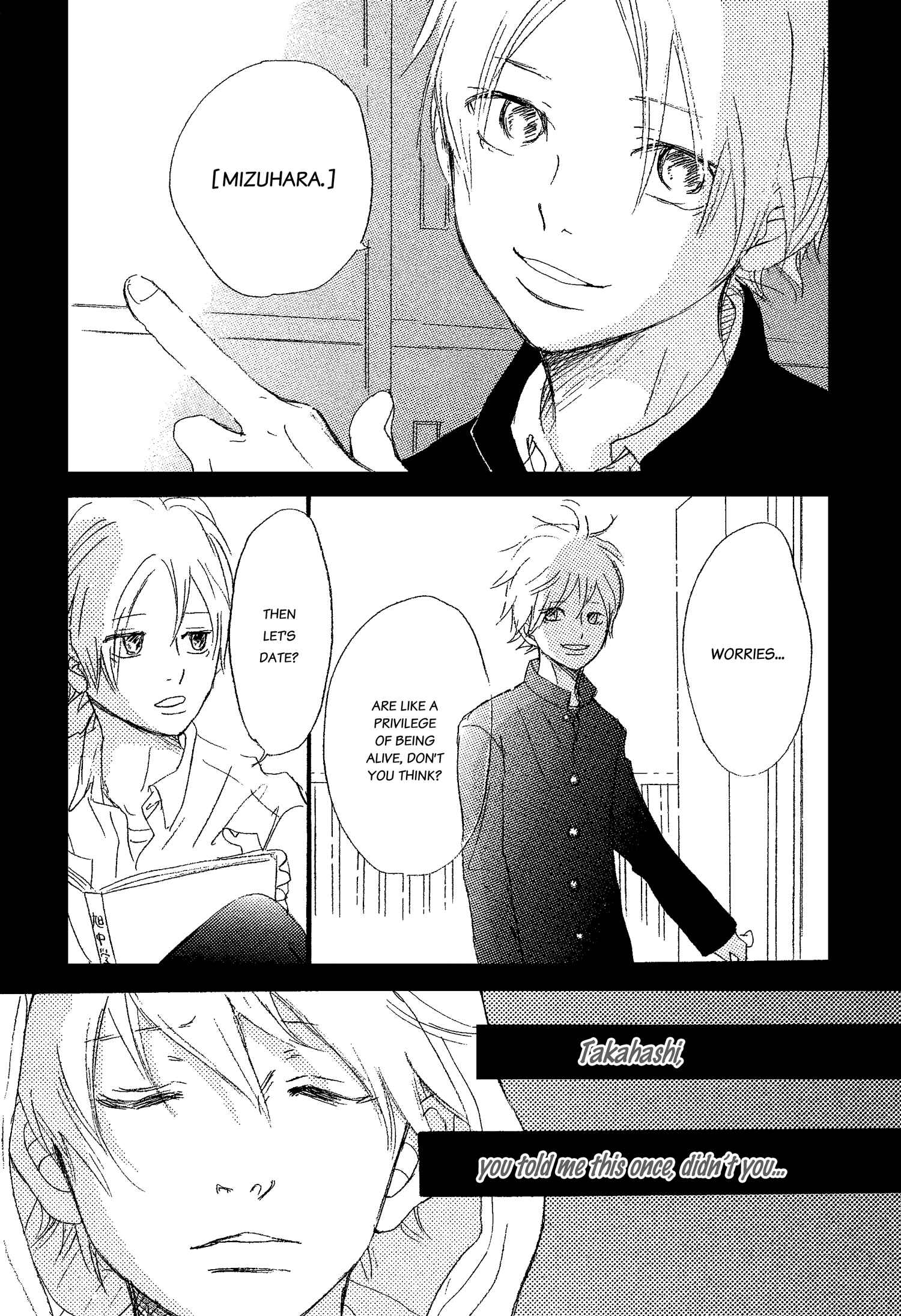 Page 19 Chapter 69 Bokura ga Ita