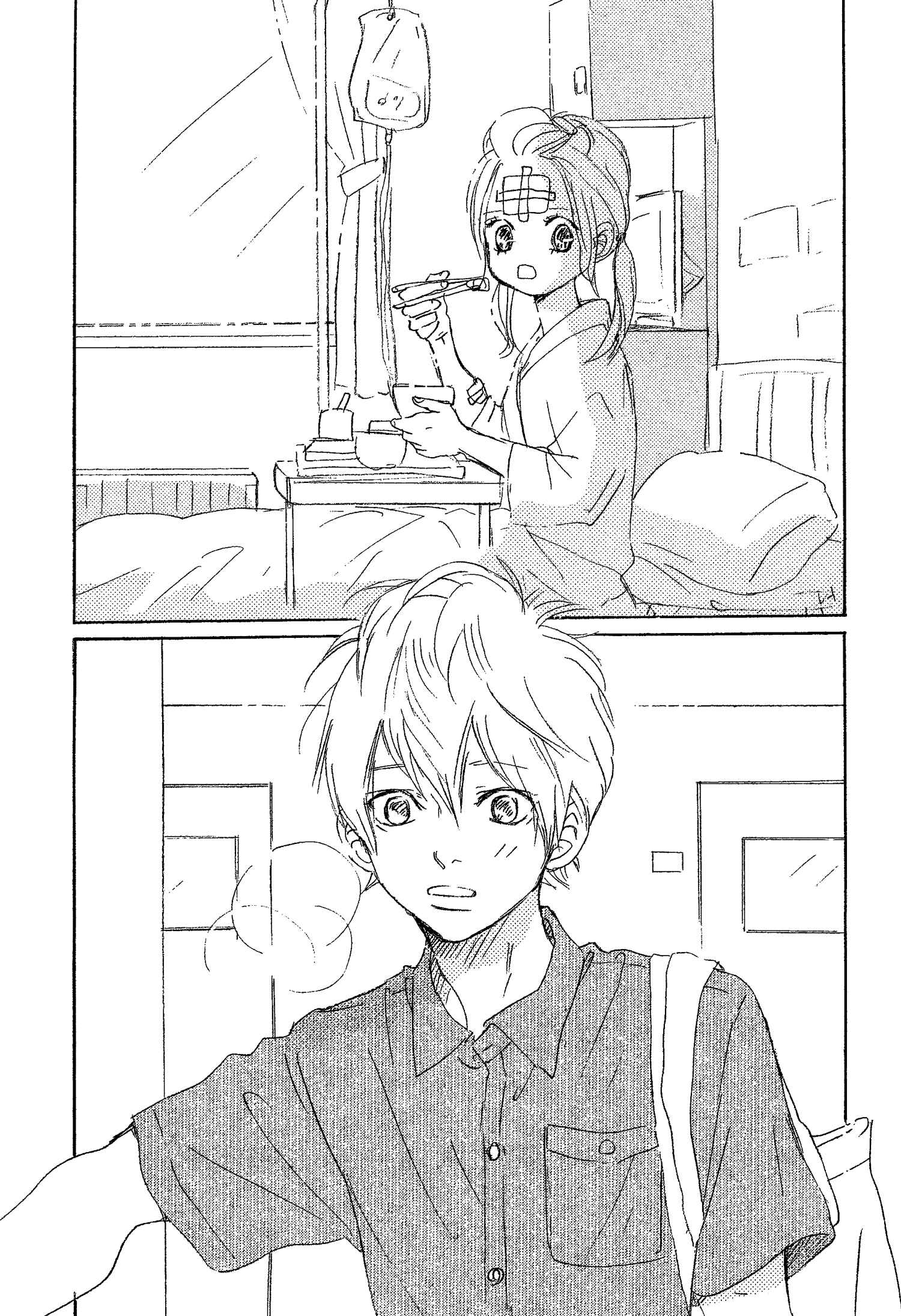 Page 28 Chapter 69 Bokura ga Ita