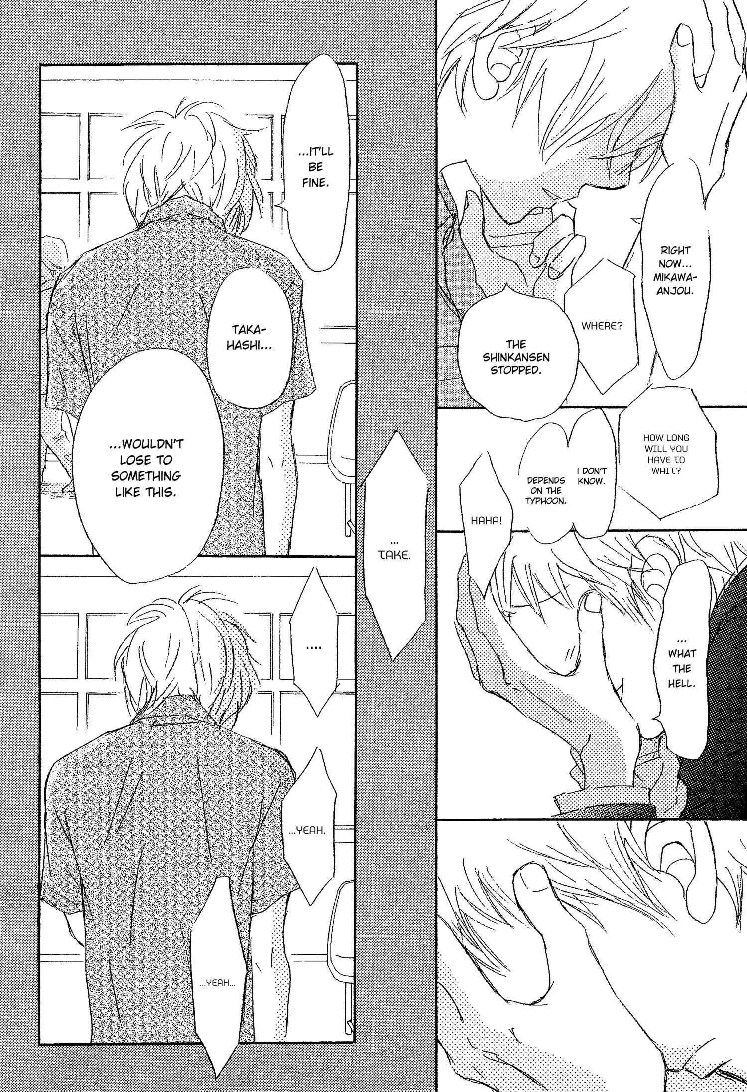 Page 7 Chapter 69 Bokura ga Ita