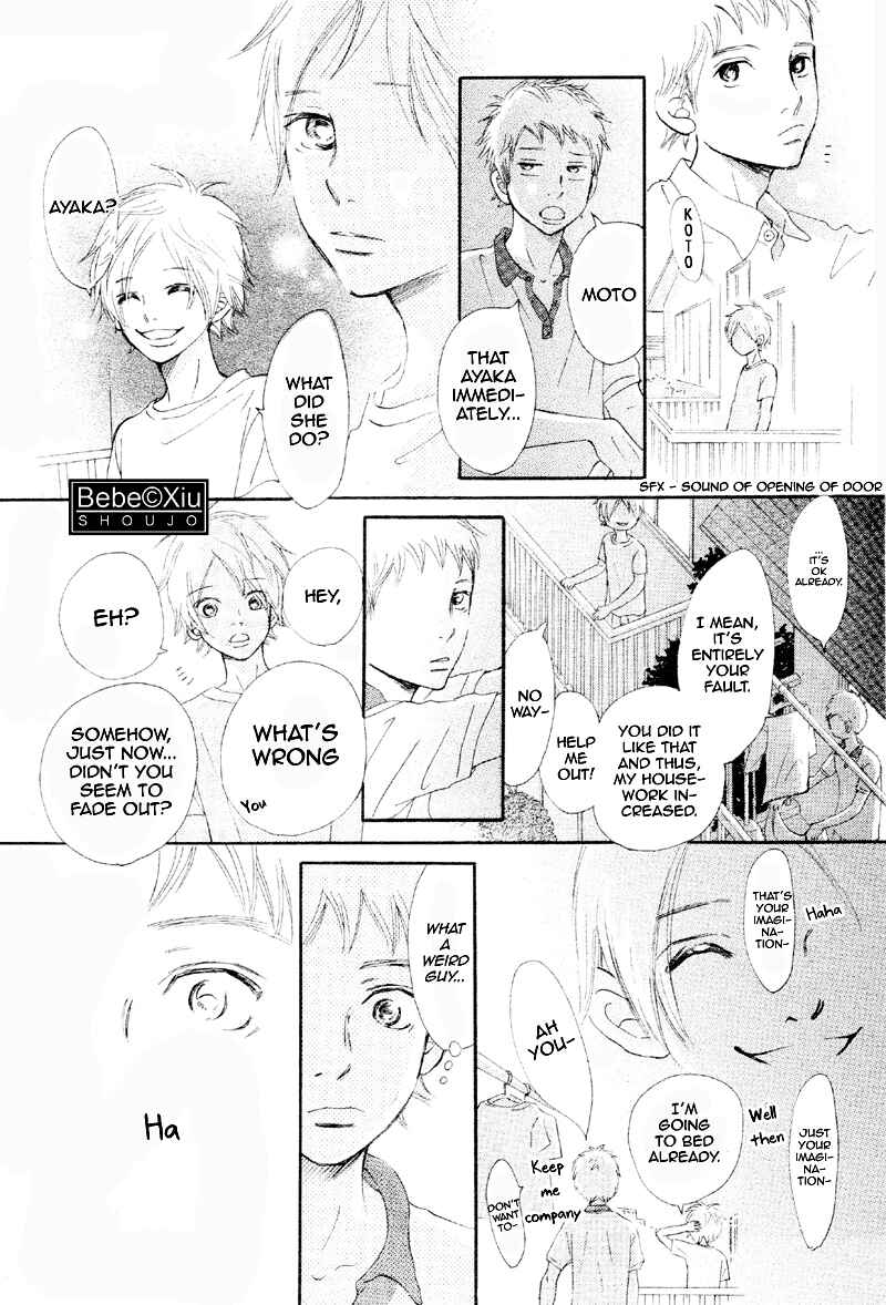 Page 10 Chapter 60 Bokura ga Ita