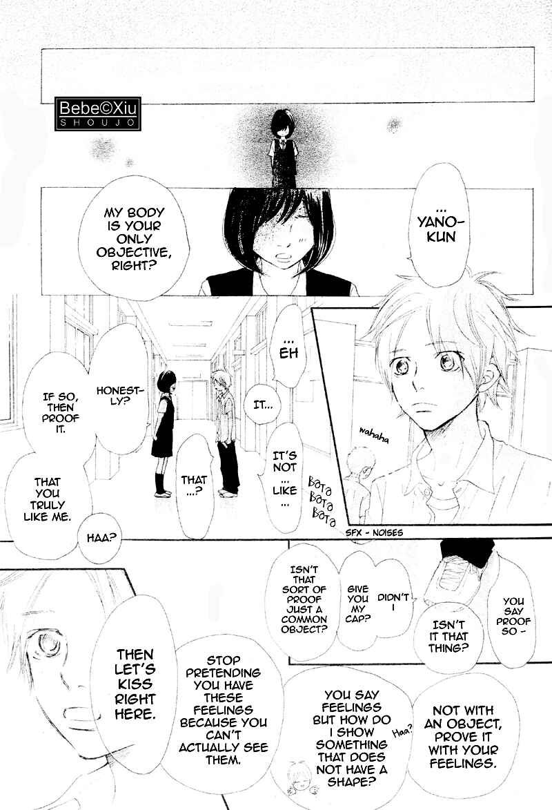 Page 13 Chapter 60 Bokura ga Ita