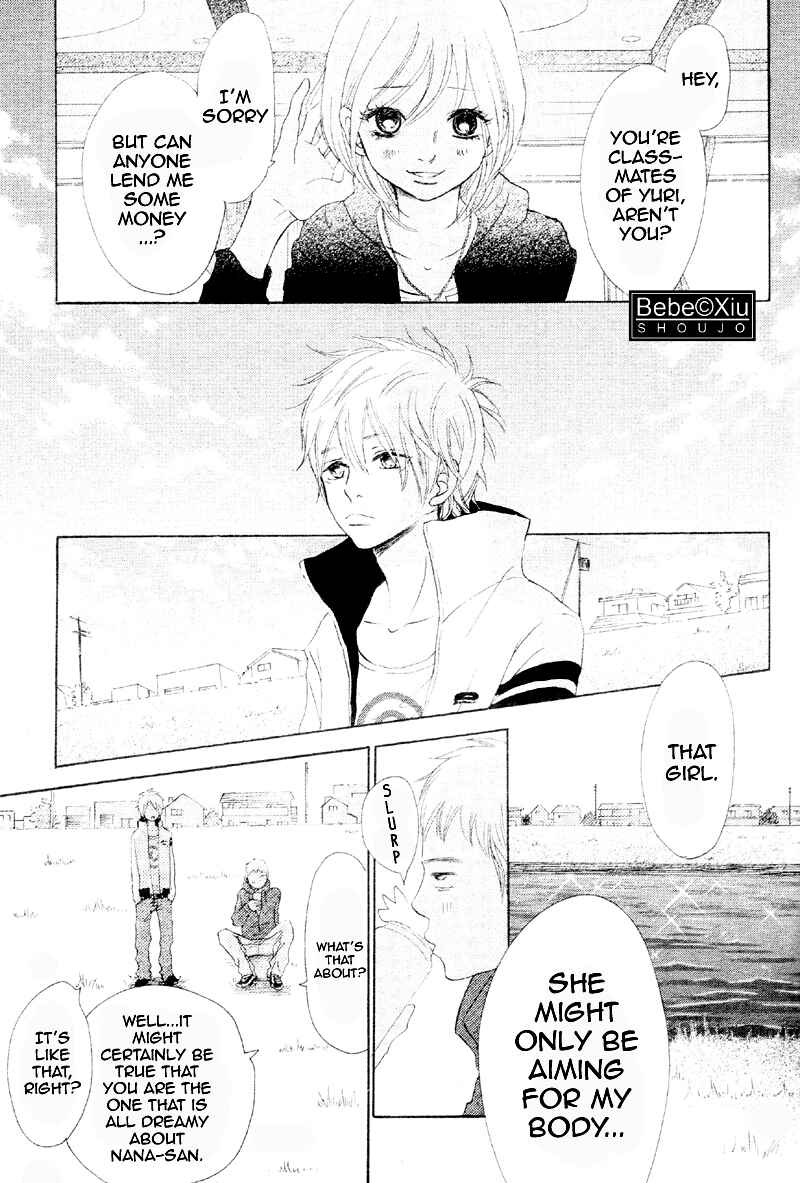 Page 15 Chapter 60 Bokura ga Ita