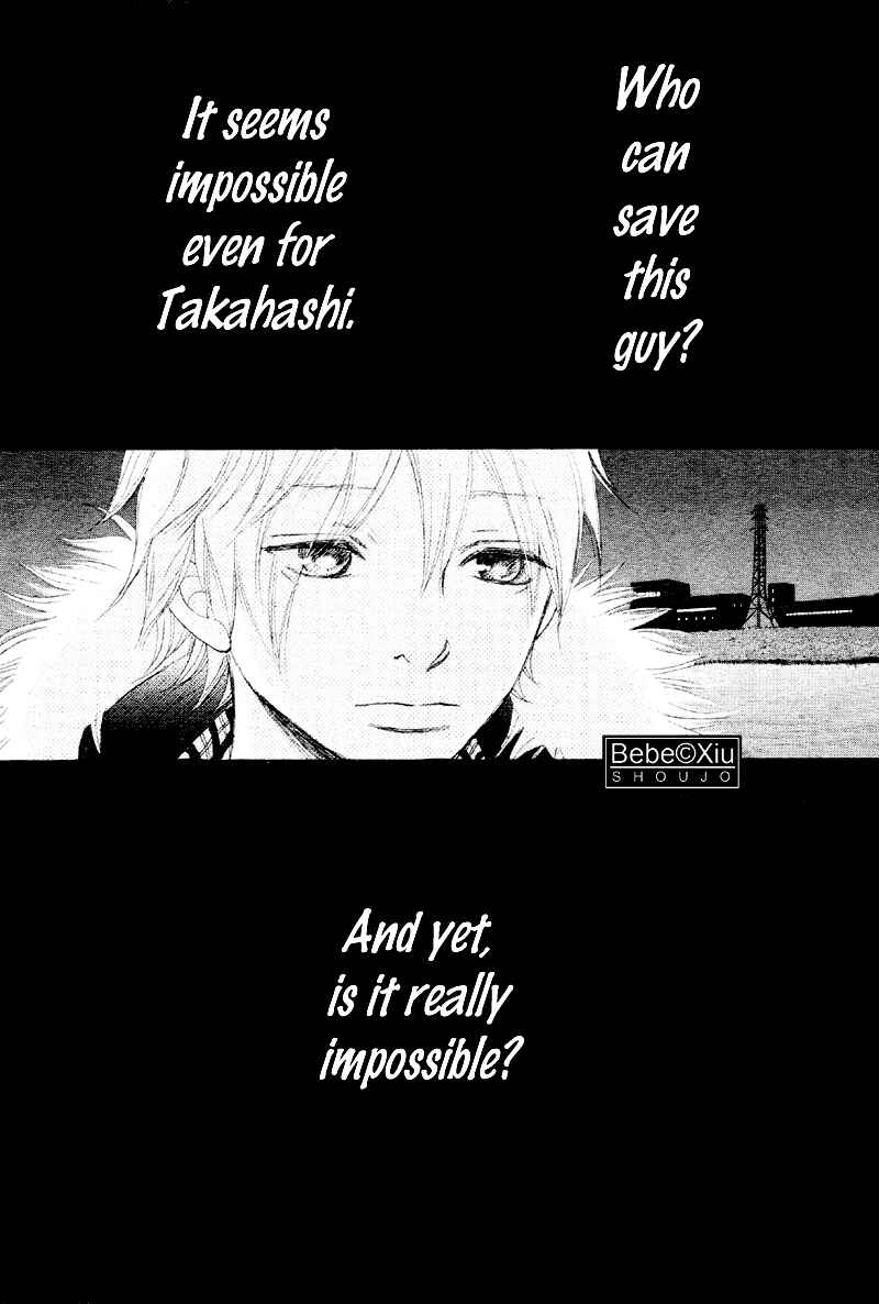 Page 29 Chapter 60 Bokura ga Ita