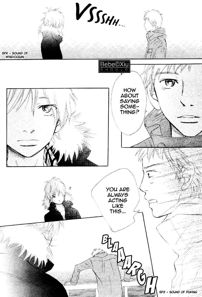 Page 4 Chapter 60 Bokura ga Ita