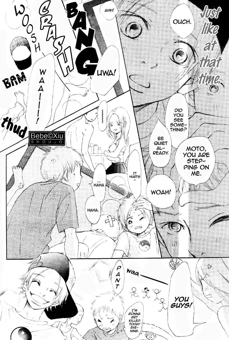 Page 6 Chapter 60 Bokura ga Ita