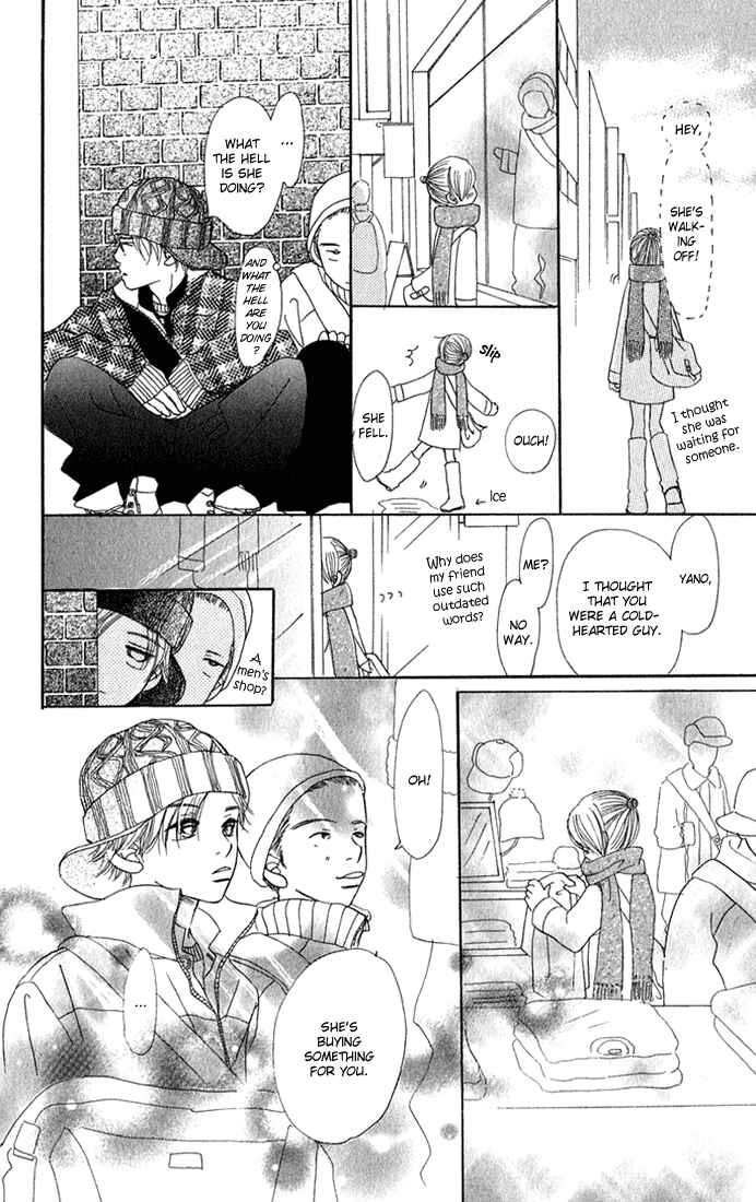 Page 10 Chapter 10 Bokura ga Ita