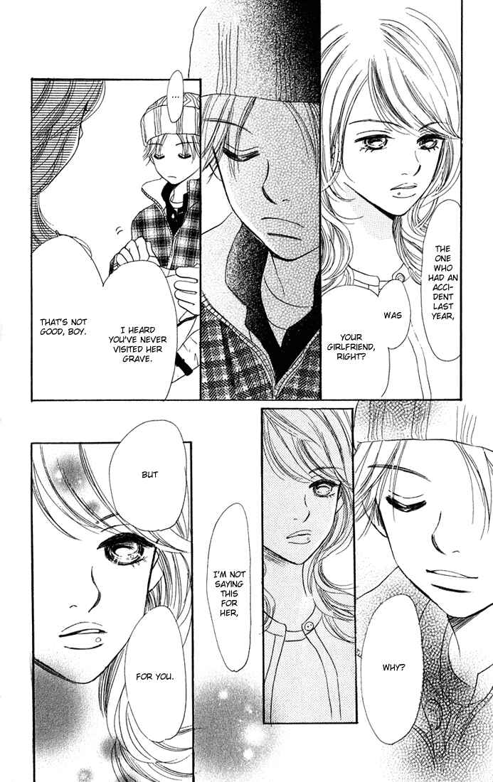 Page 18 Chapter 10 Bokura ga Ita